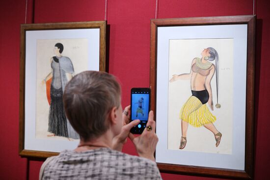Russia Art Pushkin Death Commemoration