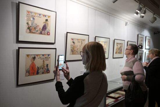 Russia Art Pushkin Death Commemoration