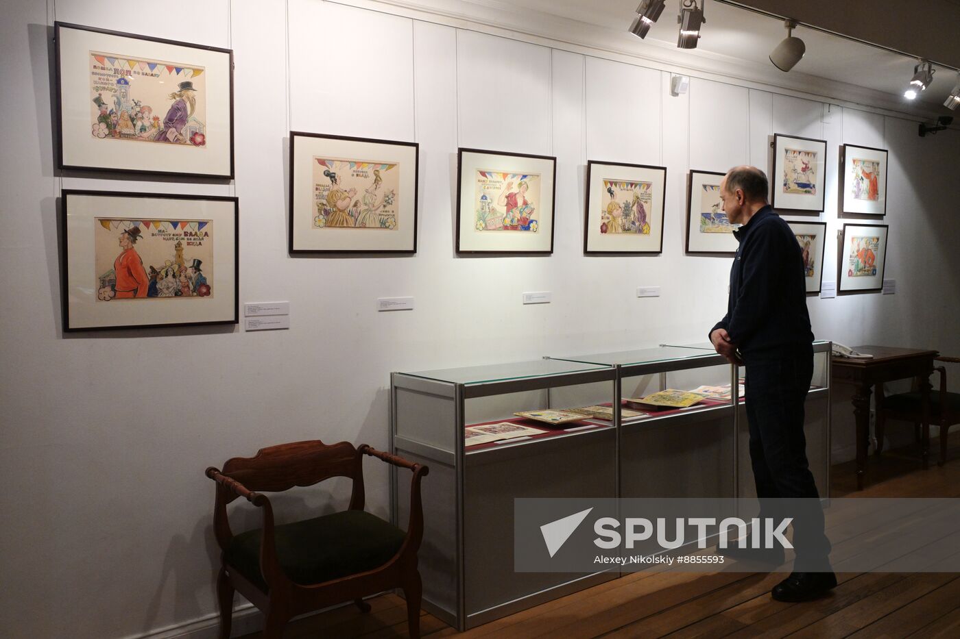 Russia Art Pushkin Death Commemoration