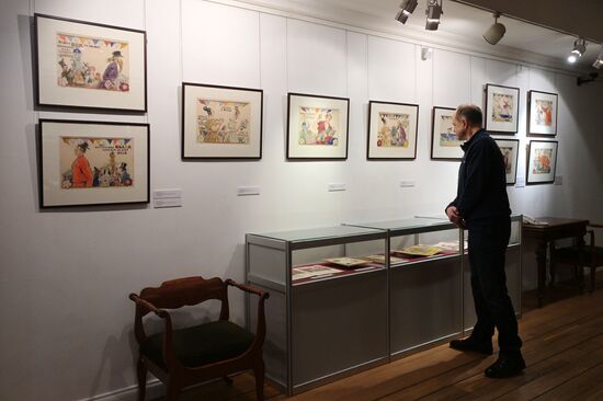 Russia Art Pushkin Death Commemoration