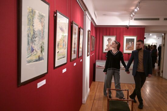 Russia Art Pushkin Death Commemoration