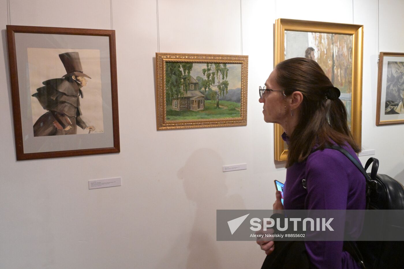 Russia Art Pushkin Death Commemoration
