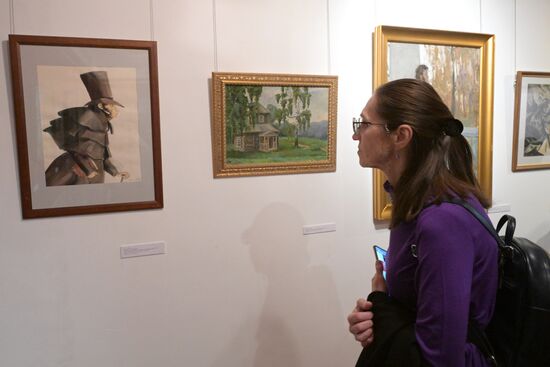 Russia Art Pushkin Death Commemoration