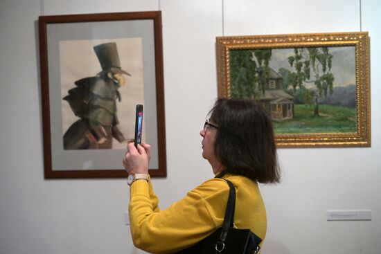 Russia Art Pushkin Death Commemoration