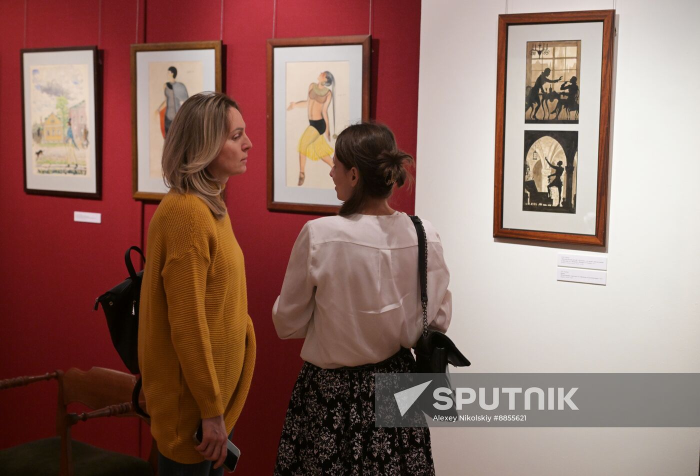 Russia Art Pushkin Death Commemoration