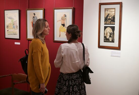 Russia Art Pushkin Death Commemoration