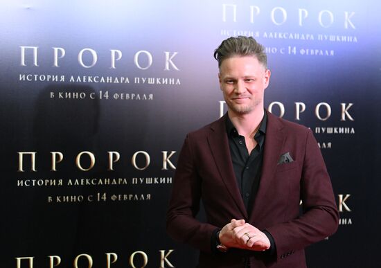 Russia Film Prophet Premiere