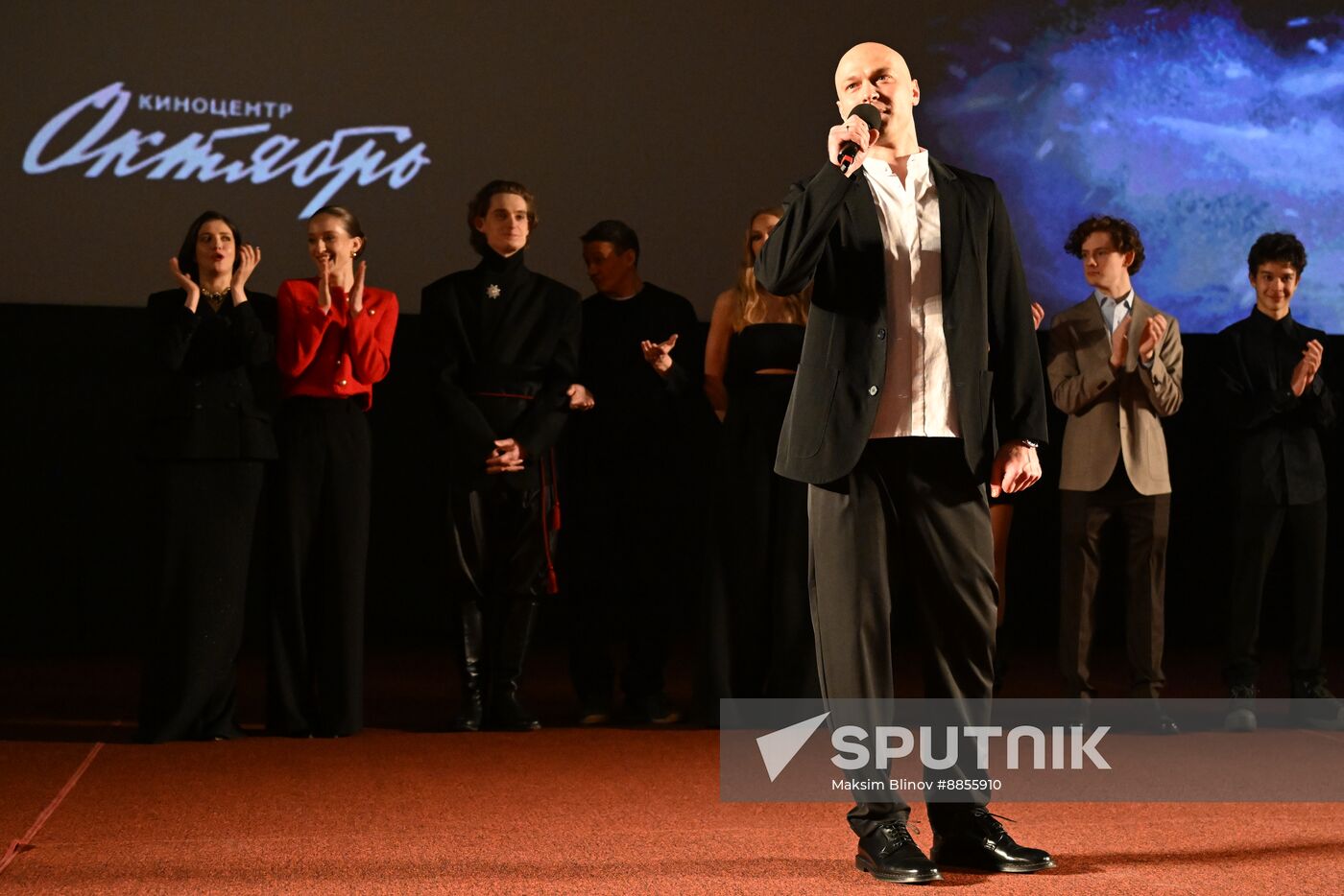 Russia Film Prophet Premiere