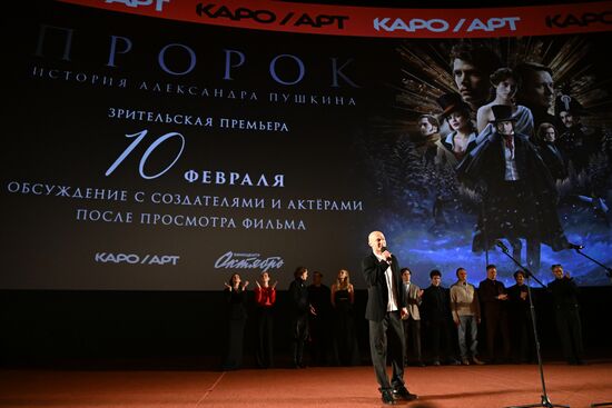 Russia Film Prophet Premiere