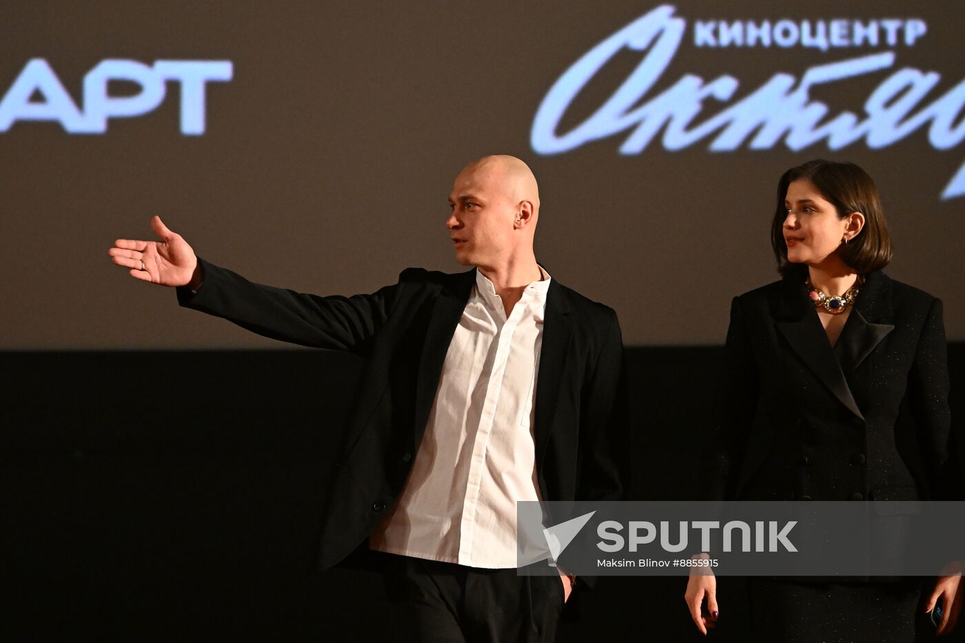 Russia Film Prophet Premiere