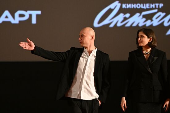 Russia Film Prophet Premiere