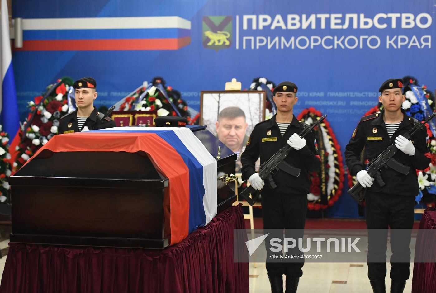 Russia Primorye Territory Vice Governor Death