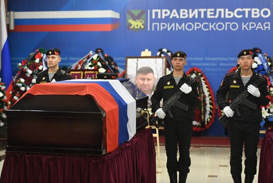 Russia Primorye Territory Vice Governor Death