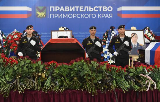 Russia Primorye Territory Vice Governor Death