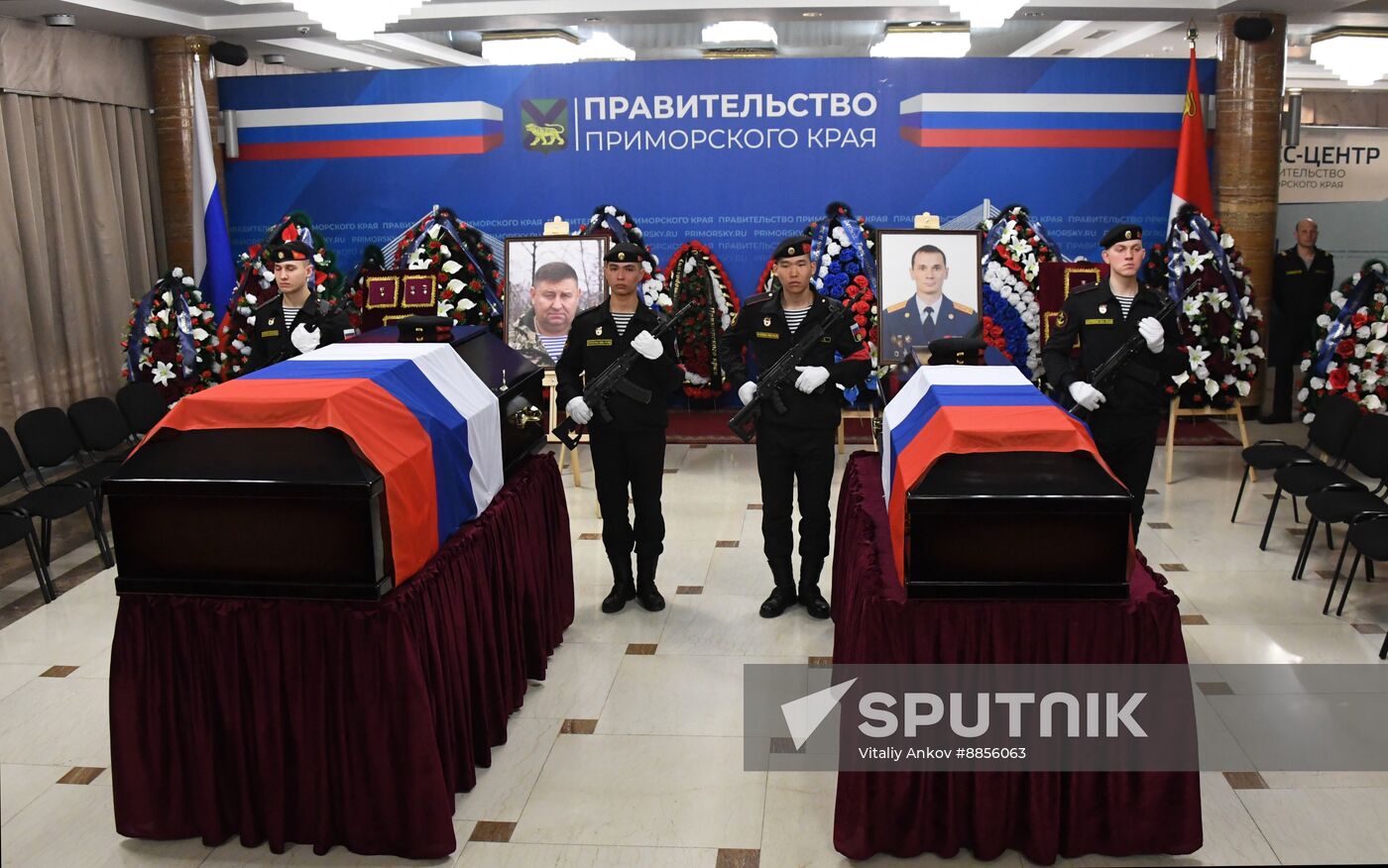 Russia Primorye Territory Vice Governor Death