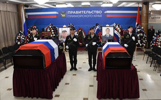 Russia Primorye Territory Vice Governor Death