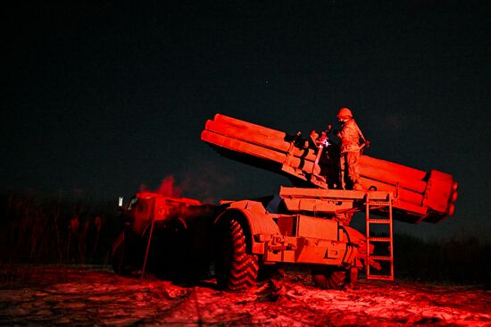 Russia Ukraine Kursk Attack Artillery Unit