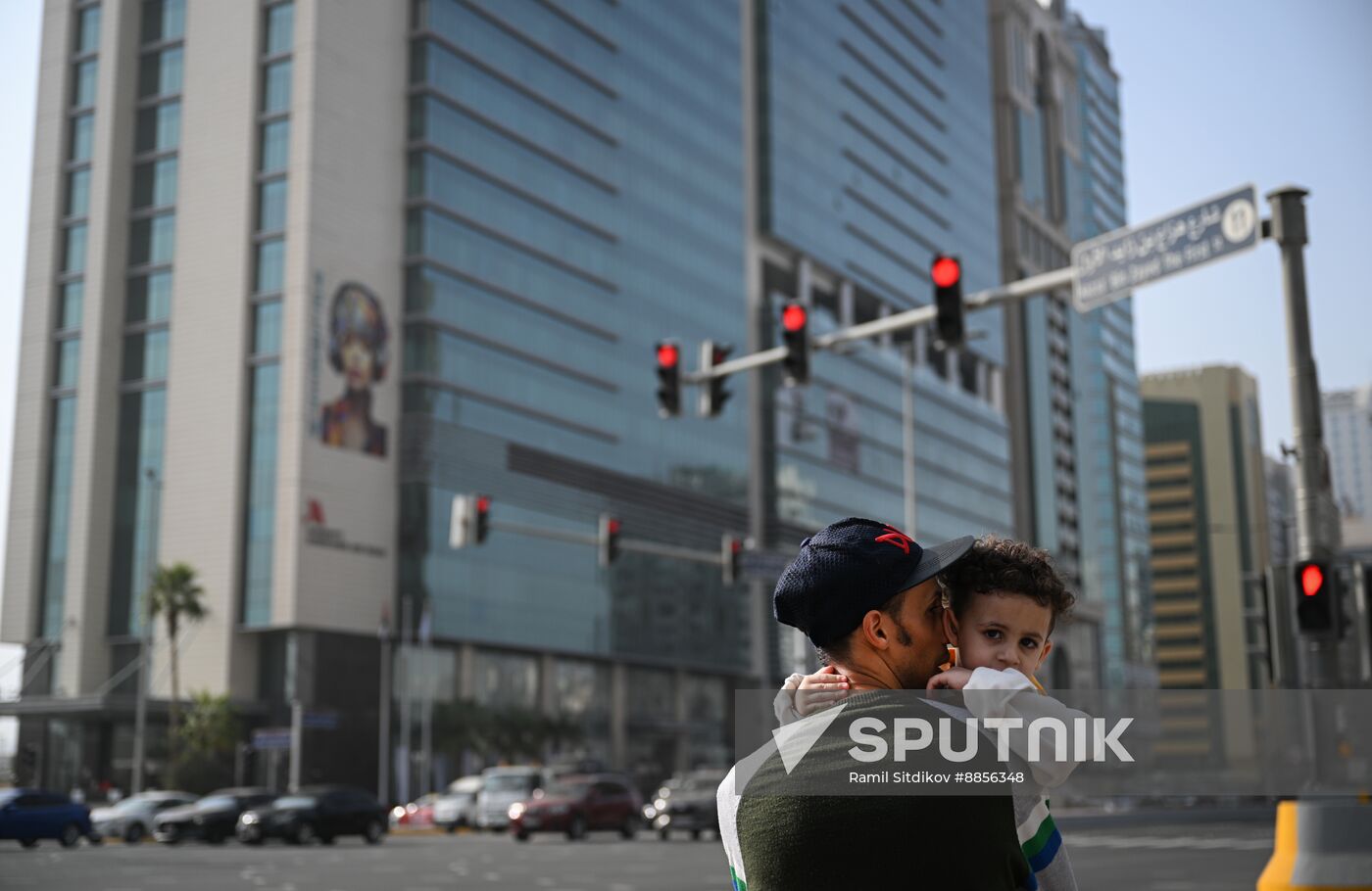 UAE Daily Life