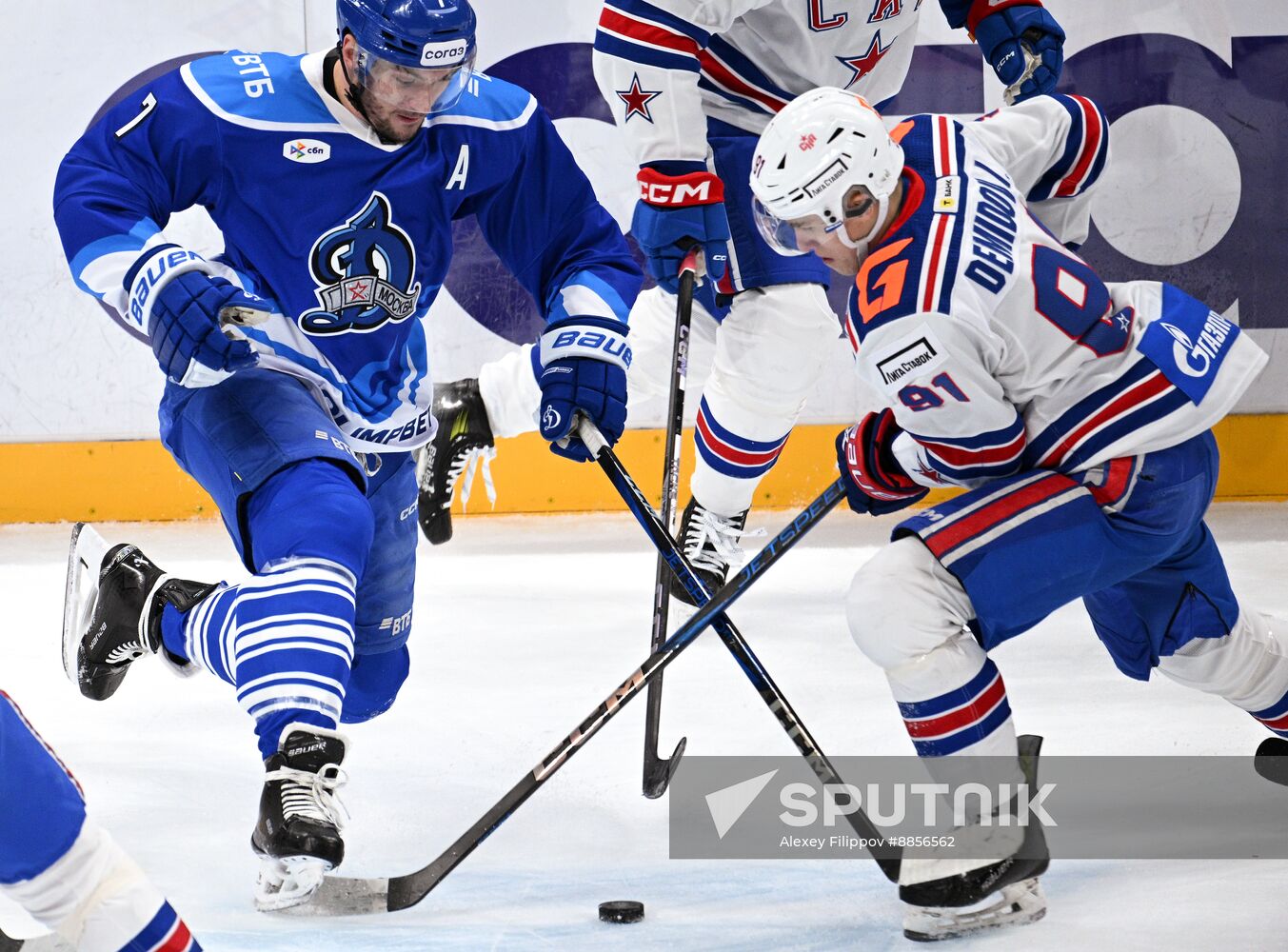 Russia Ice Hockey kontinental League Dynamo - SKA