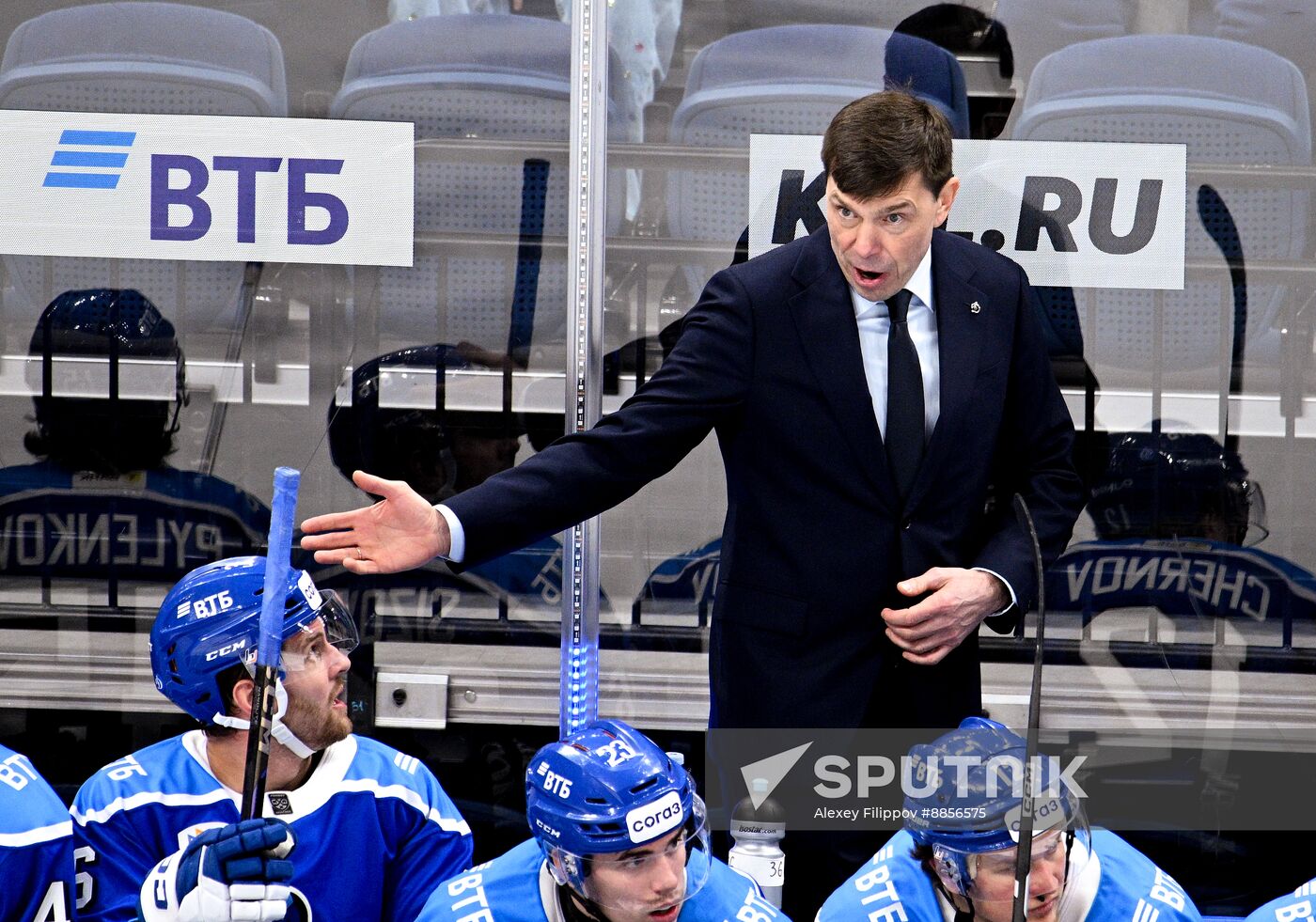 Russia Ice Hockey kontinental League Dynamo - SKA