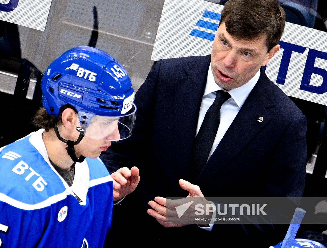 Russia Ice Hockey kontinental League Dynamo - SKA