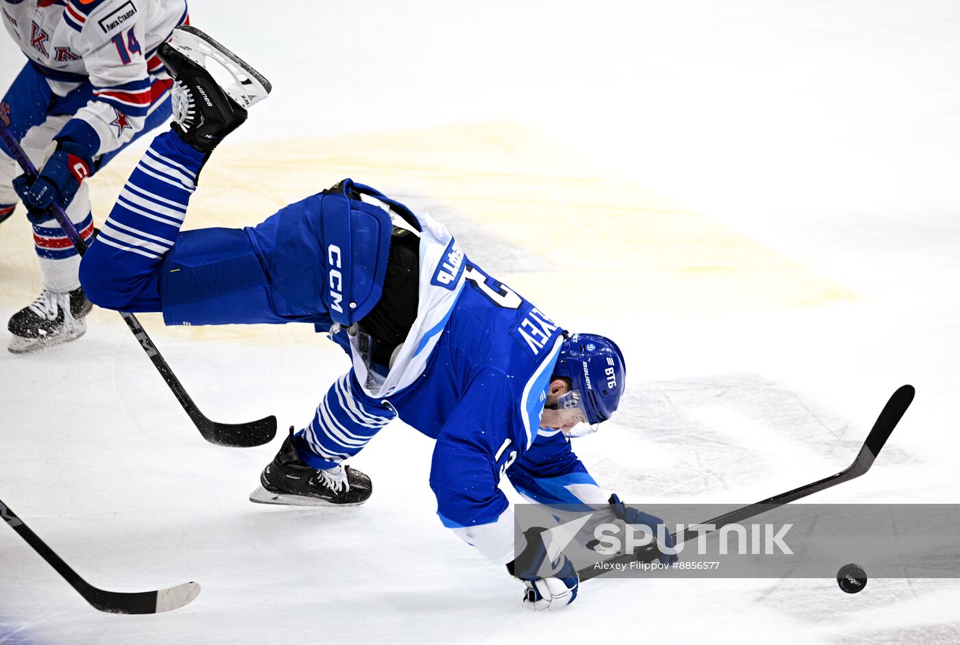 Russia Ice Hockey kontinental League Dynamo - SKA