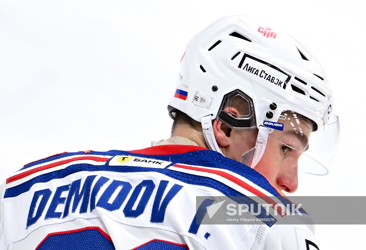 Russia Ice Hockey kontinental League Dynamo - SKA