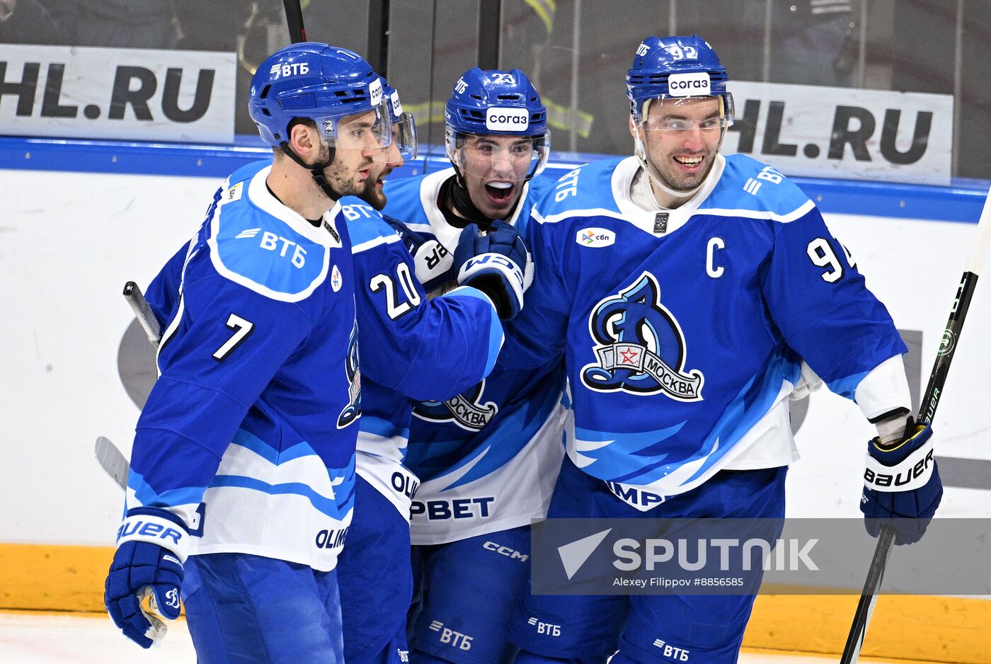 Russia Ice Hockey kontinental League Dynamo - SKA