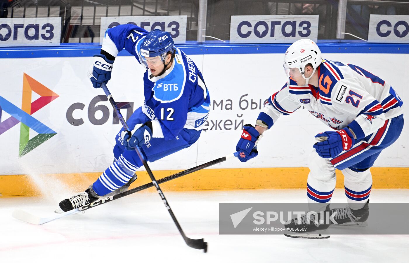 Russia Ice Hockey kontinental League Dynamo - SKA