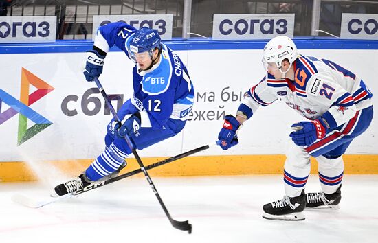 Russia Ice Hockey kontinental League Dynamo - SKA