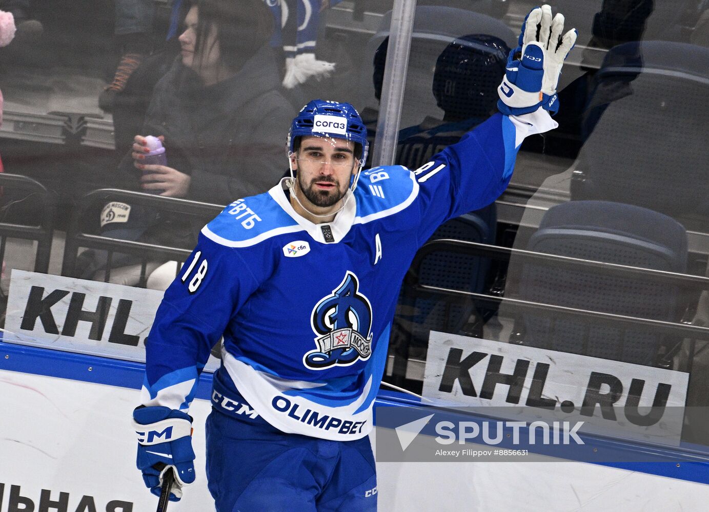 Russia Ice Hockey kontinental League Dynamo - SKA