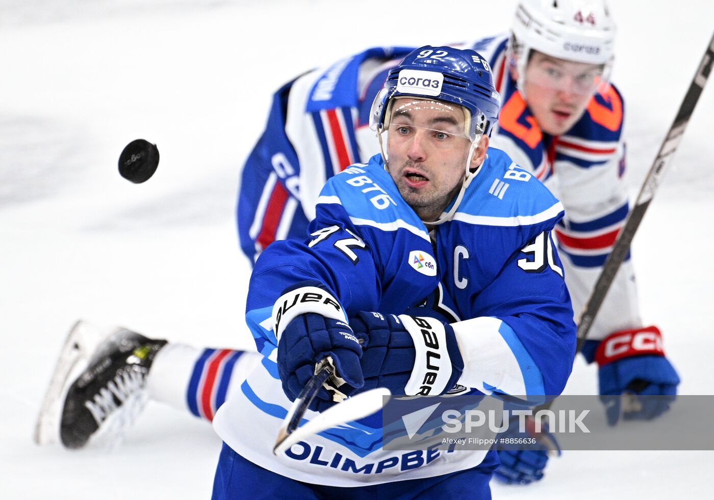 Russia Ice Hockey kontinental League Dynamo - SKA