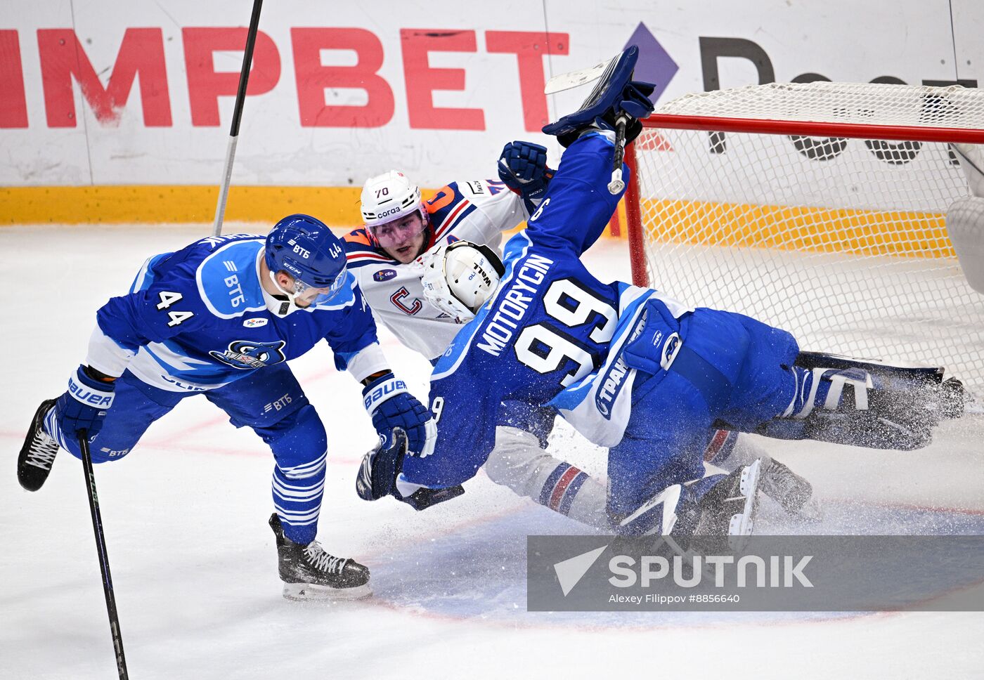 Russia Ice Hockey kontinental League Dynamo - SKA