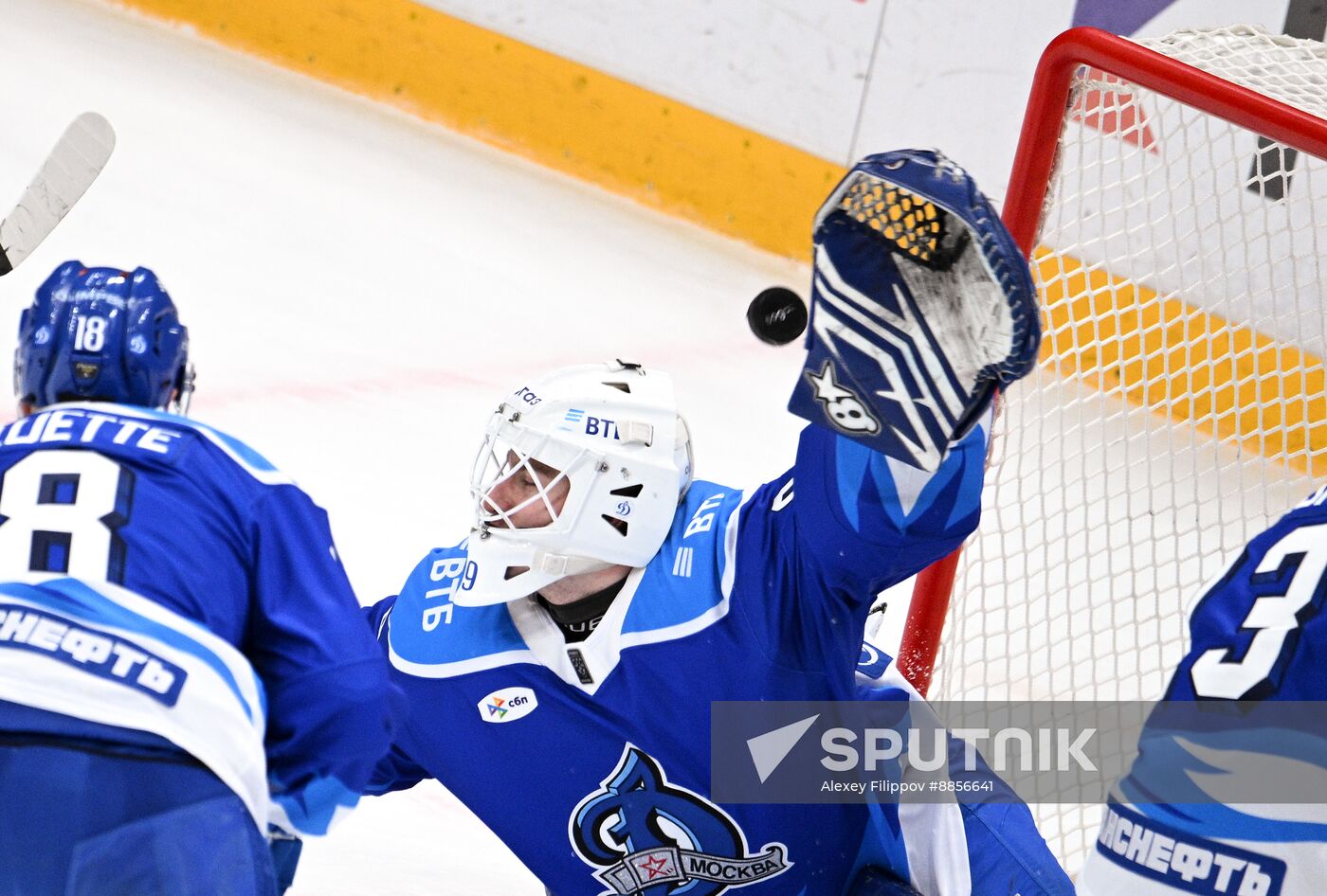 Russia Ice Hockey kontinental League Dynamo - SKA