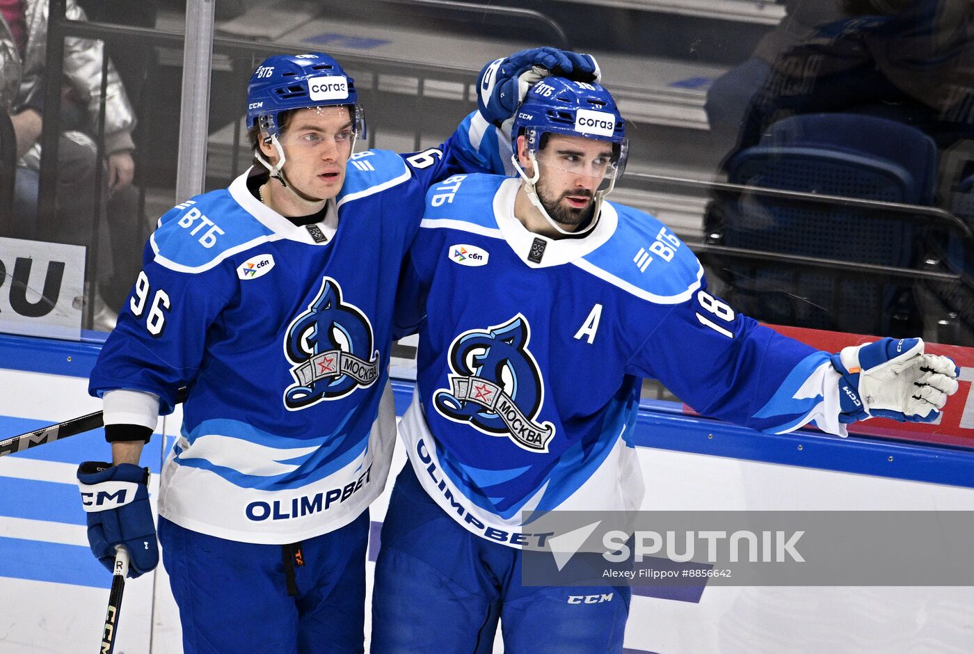 Russia Ice Hockey kontinental League Dynamo - SKA