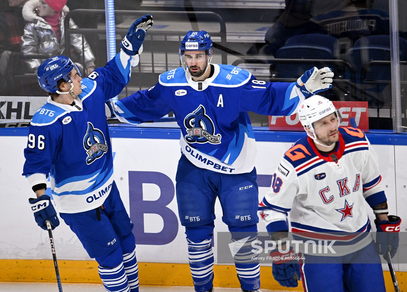 Russia Ice Hockey kontinental League Dynamo - SKA