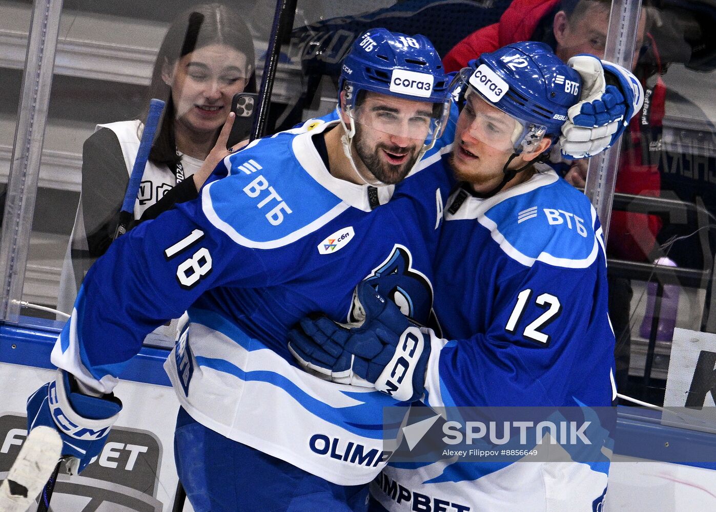 Russia Ice Hockey kontinental League Dynamo - SKA