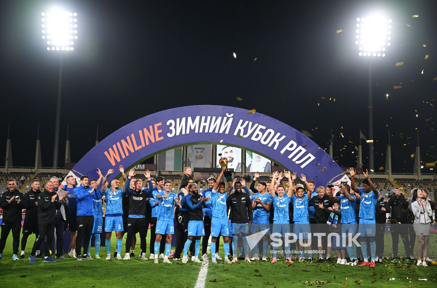 Russia Soccer Premier-League Winter Cup Awarding