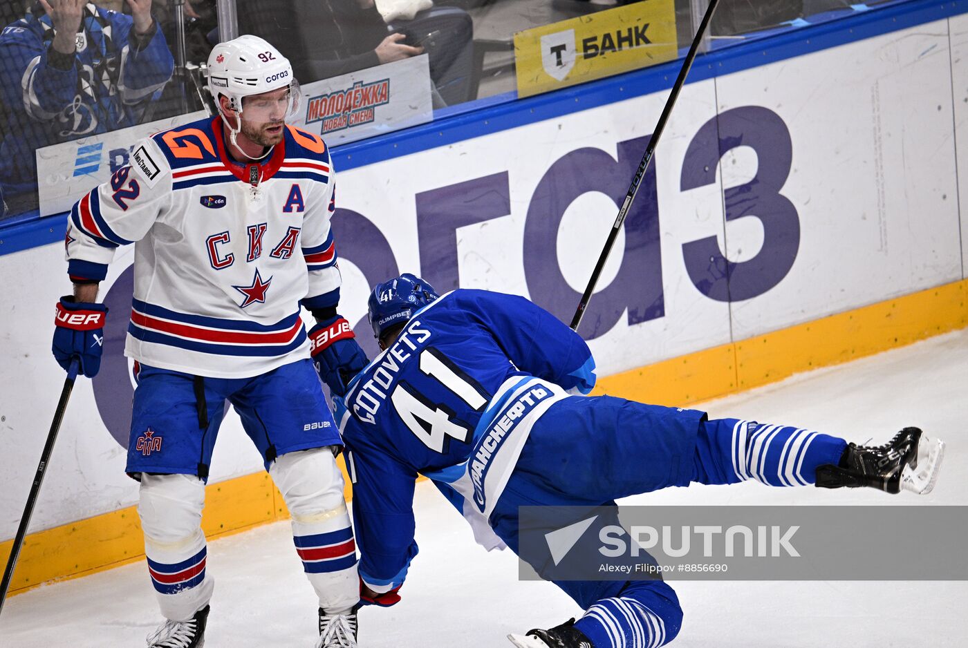 Russia Ice Hockey kontinental League Dynamo - SKA