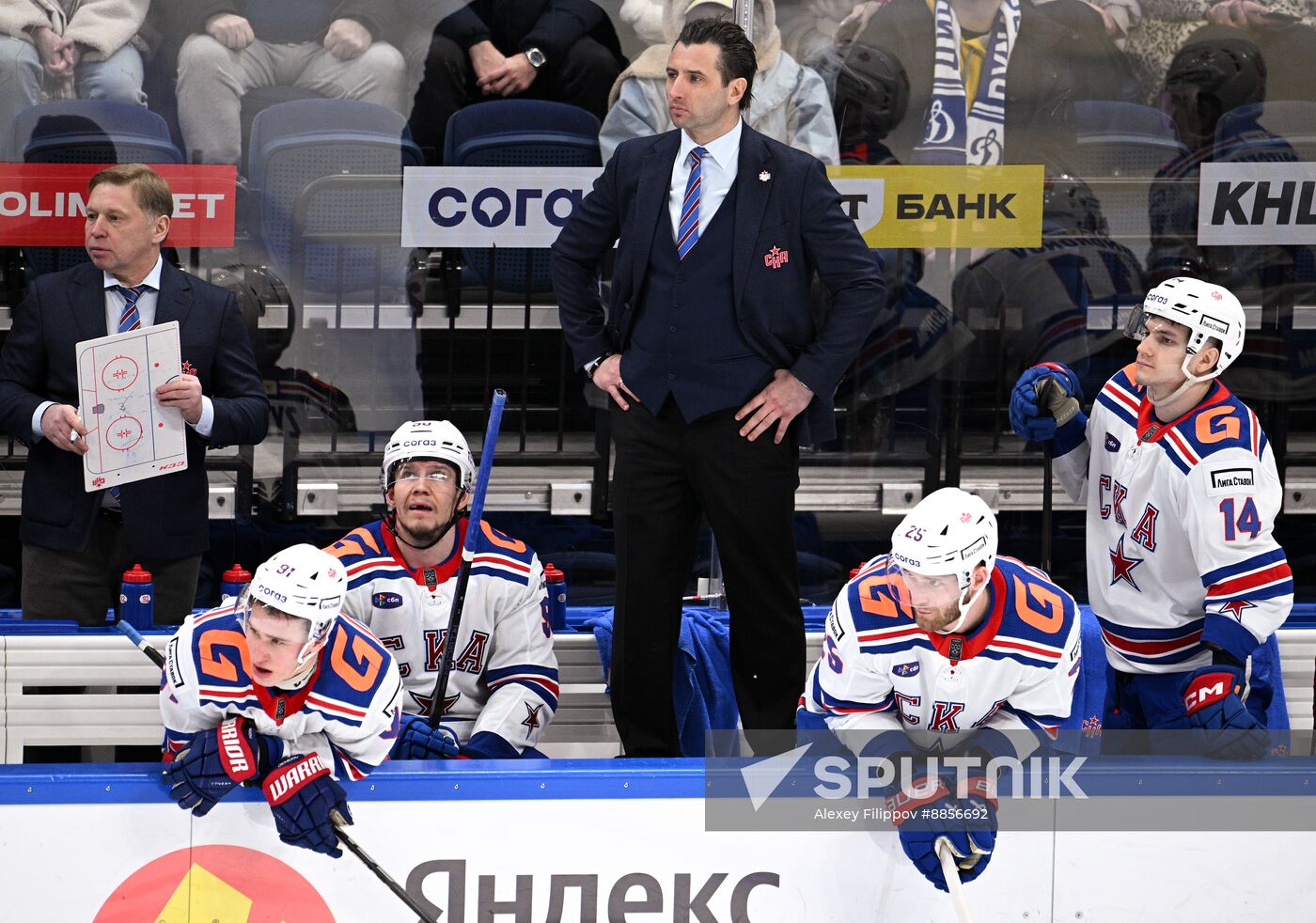 Russia Ice Hockey kontinental League Dynamo - SKA