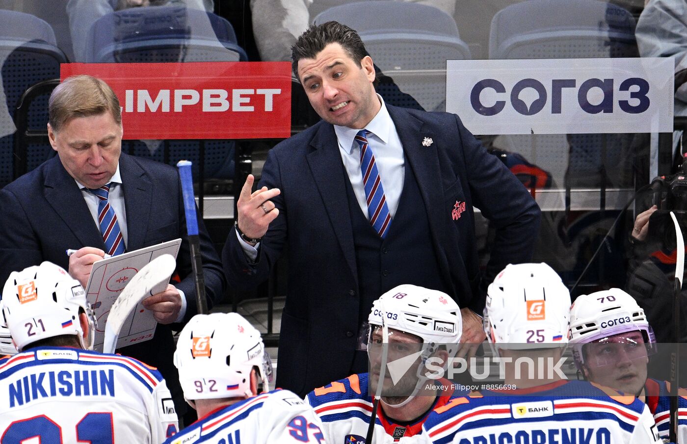 Russia Ice Hockey kontinental League Dynamo - SKA