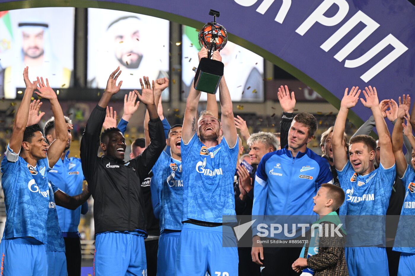 Russia Soccer Premier-League Winter Cup Awarding