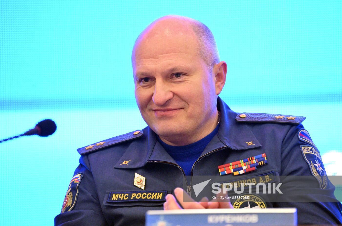 Russia Emergencies Ministry Board