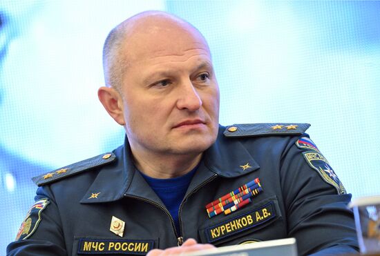 Russia Emergencies Ministry Board