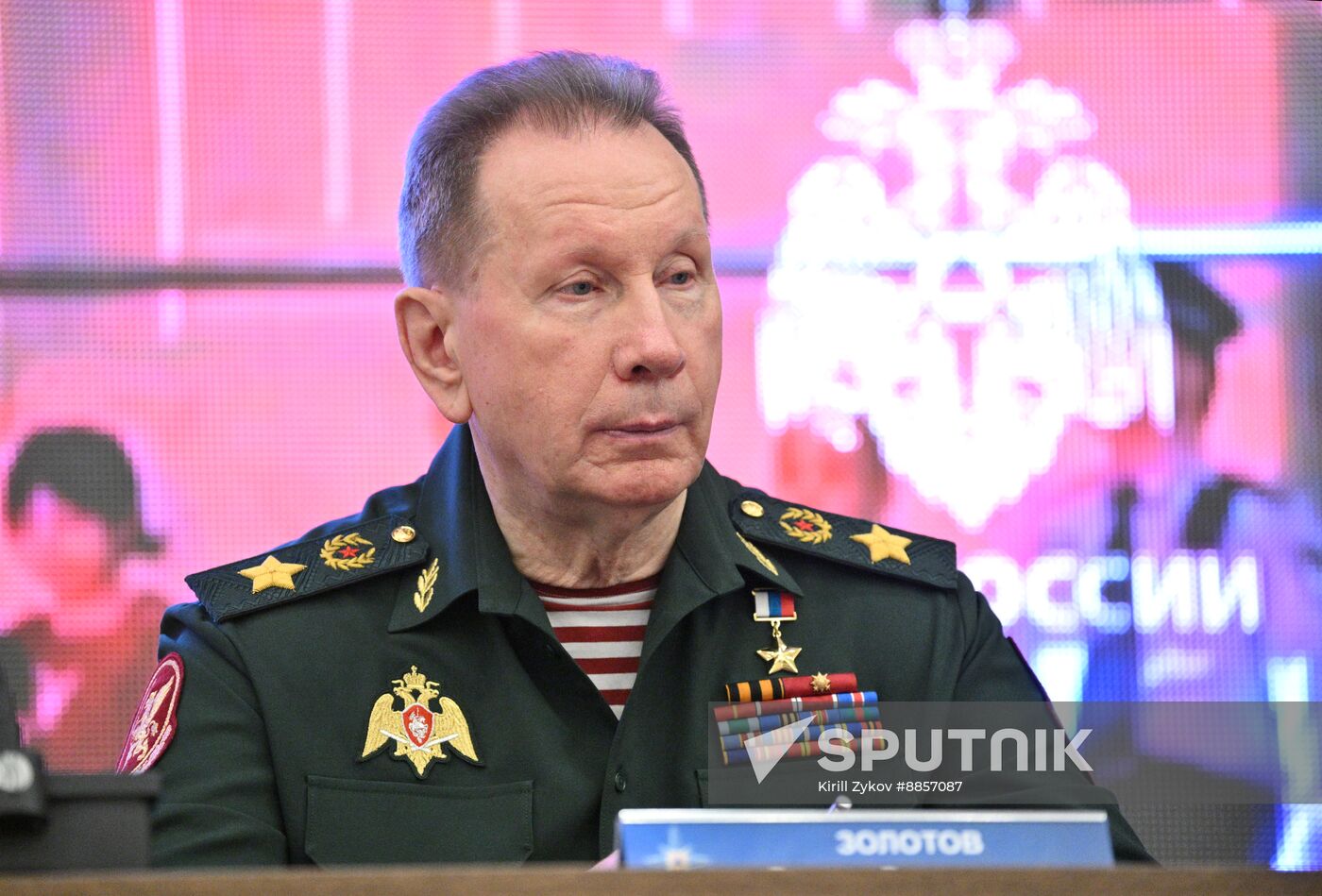Russia Emergencies Ministry Board