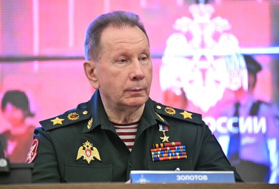 Russia Emergencies Ministry Board
