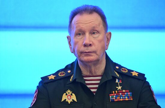 Russia Emergencies Ministry Board