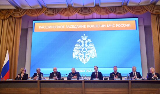 Russia Emergencies Ministry Board