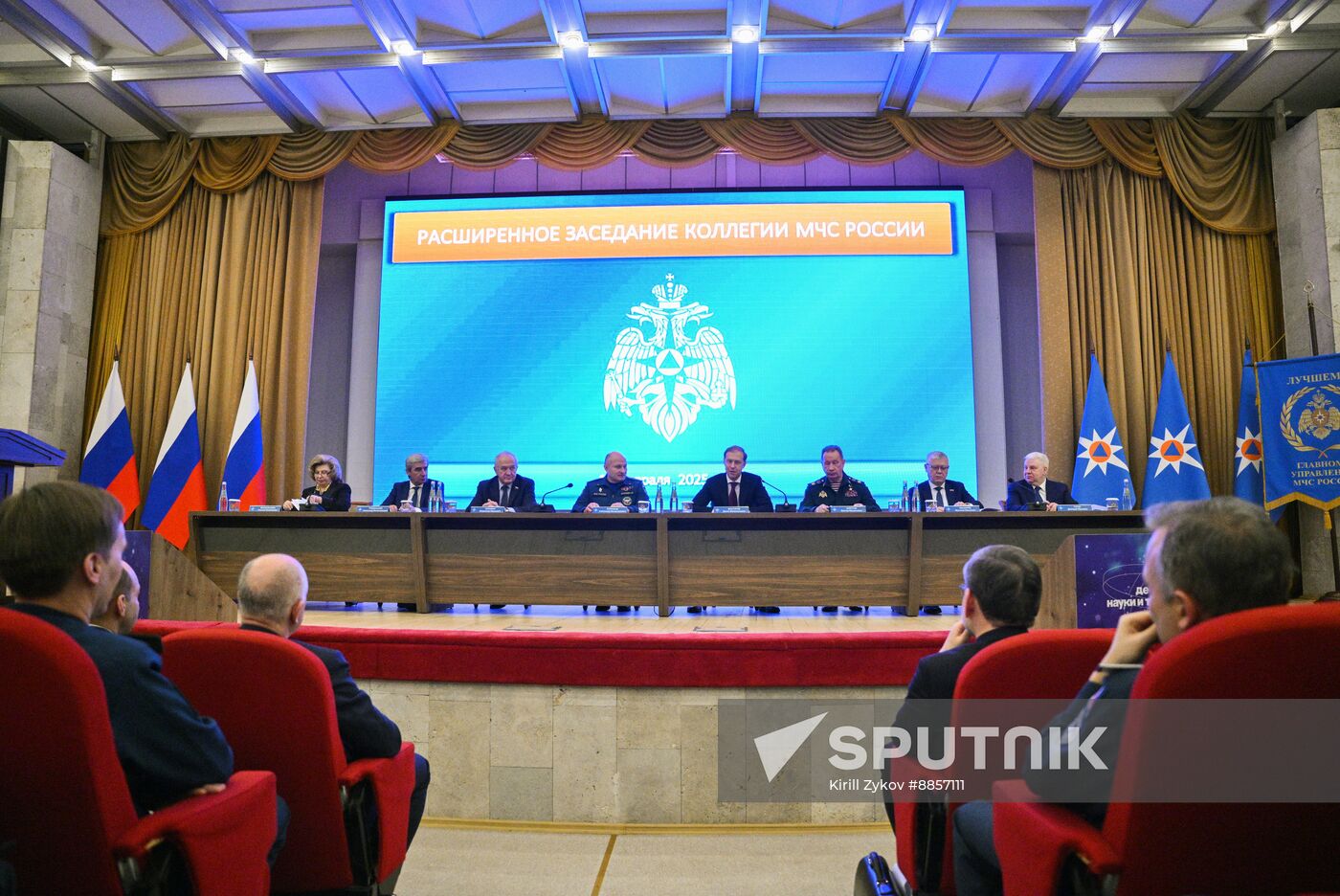 Russia Emergencies Ministry Board
