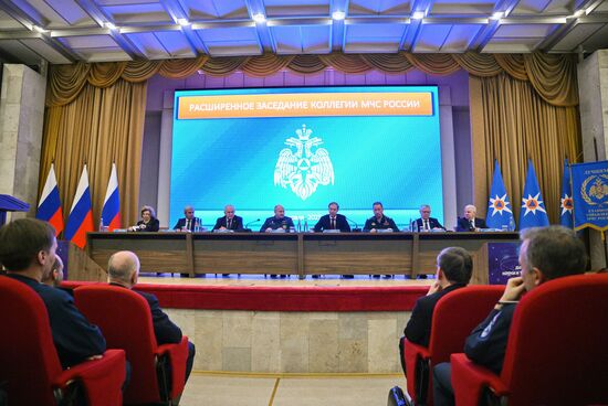 Russia Emergencies Ministry Board